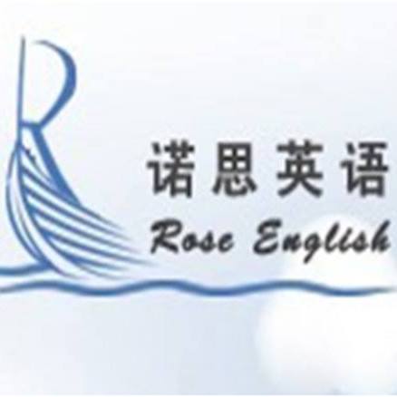 roseabc online english teacher