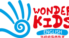 WonderKids ESL Teacher