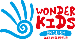 WonderKids ESL Teacher